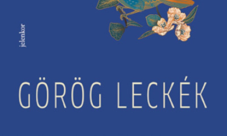 Han Kang: Görög leckék