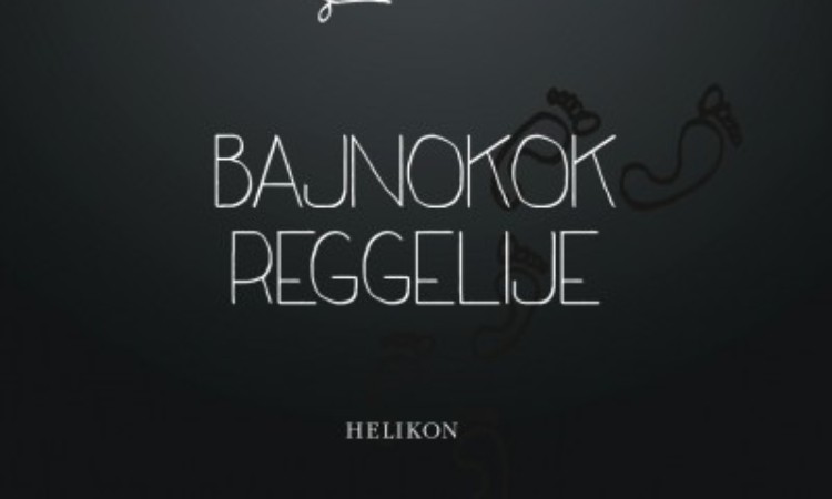 Kurt Vonnegut : Bajnokok reggelije